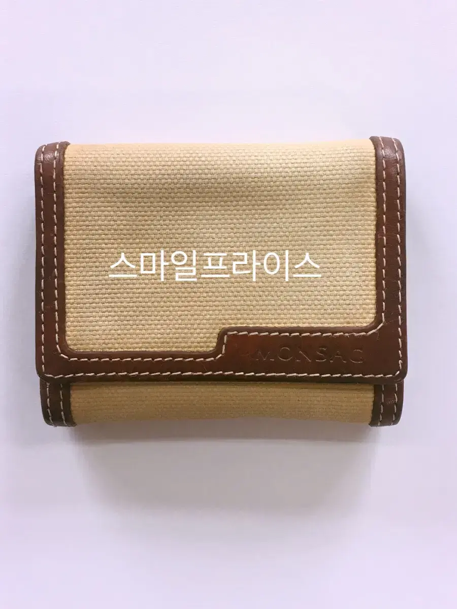 몽삭 반지갑 면 천 아이보리 가죽